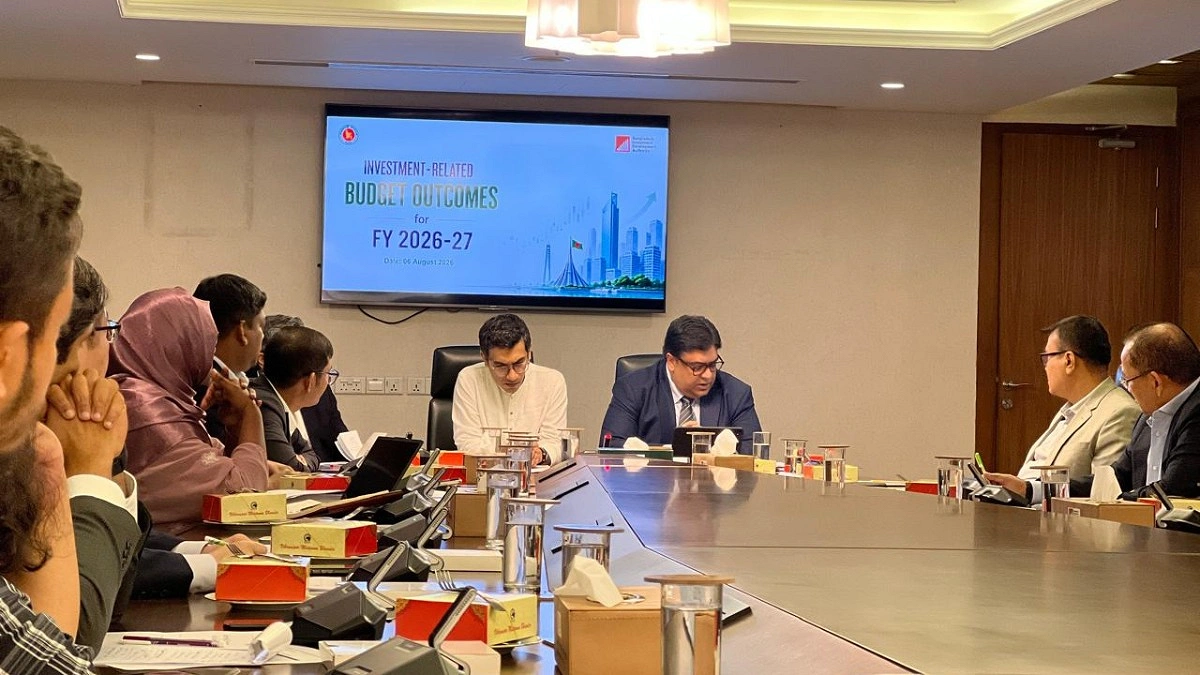 বাজেটে বিডার ৮০ শতাংশ প্রস্তাব গ্রহণ, বিনিয়োগ আনতে বড় সংস্কার