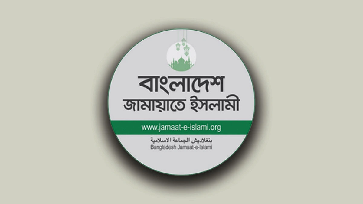আকাঙ্ক্ষা পূরণে ব্যর্থ সরকার