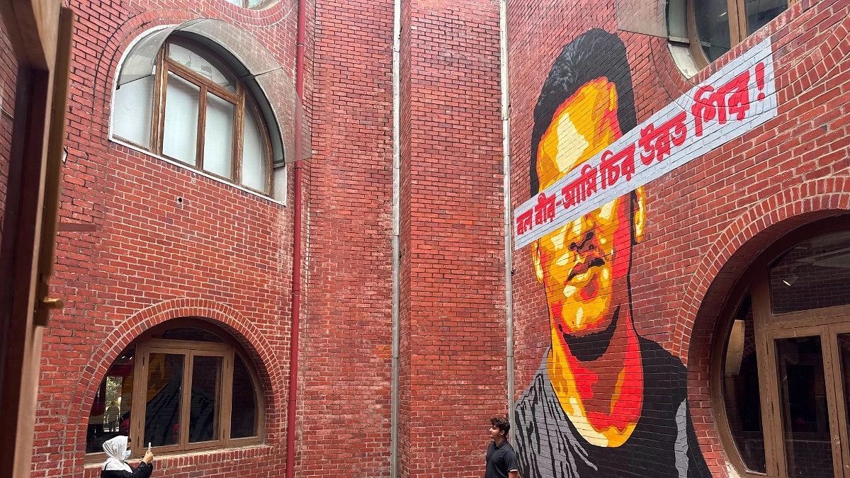 জুলাই জাদুঘরকে সর্বজনীন করার দাবি জাতীয় ছাত্রশক্তির