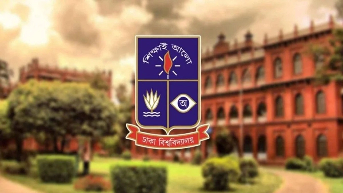 সমকামিতার অভিযোগ : ঢাবির মুজিব হলের দুই শিক্ষার্থী বহিষ্কার