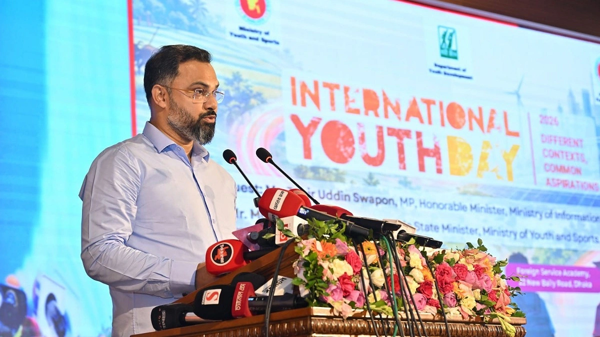 প্রতিটি জেলায় ‘ইউথ সেন্টার’ গড়ে তুলছে সরকার : প্রতিমন্ত্রী