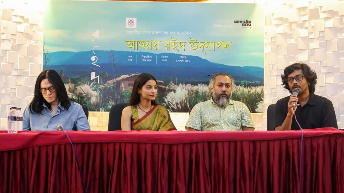 ‘রইদ’ নিয়ে দর্শকের প্রশ্নই সিনেমার সার্থকতা : মেজবাউর রহমান সুমন