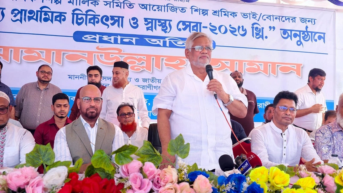 ১৭ বছরে নতুন গ্যাসকূপ ও বিদ্যুৎ গ্রিড না বাড়ায় সংকট: আমান