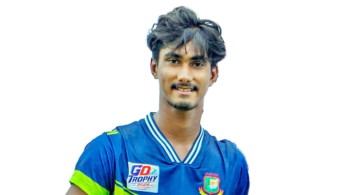 মর্নিং স্টার