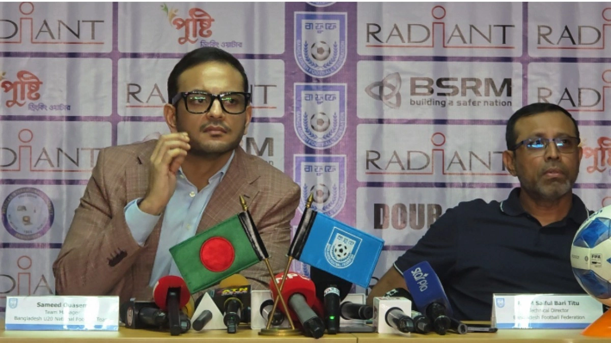 অনূর্ধ্ব-২০ দলের সংবাদ সম্মেলনে ছিলেন না কোচ-অধিনায়ক