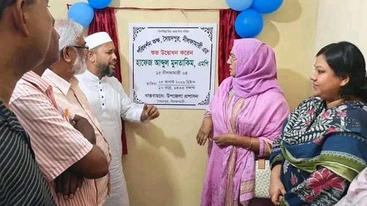 পরিদর্শন কক্ষ উদ্বোধনে নিয়ে দুই এমপির বাগবিতণ্ডা