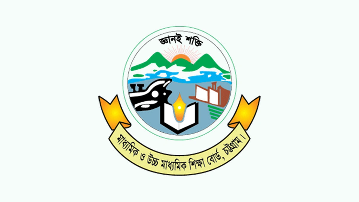১০ লাখ শিক্ষার্থীর ব্যক্তিগত তথ্য ফাঁস