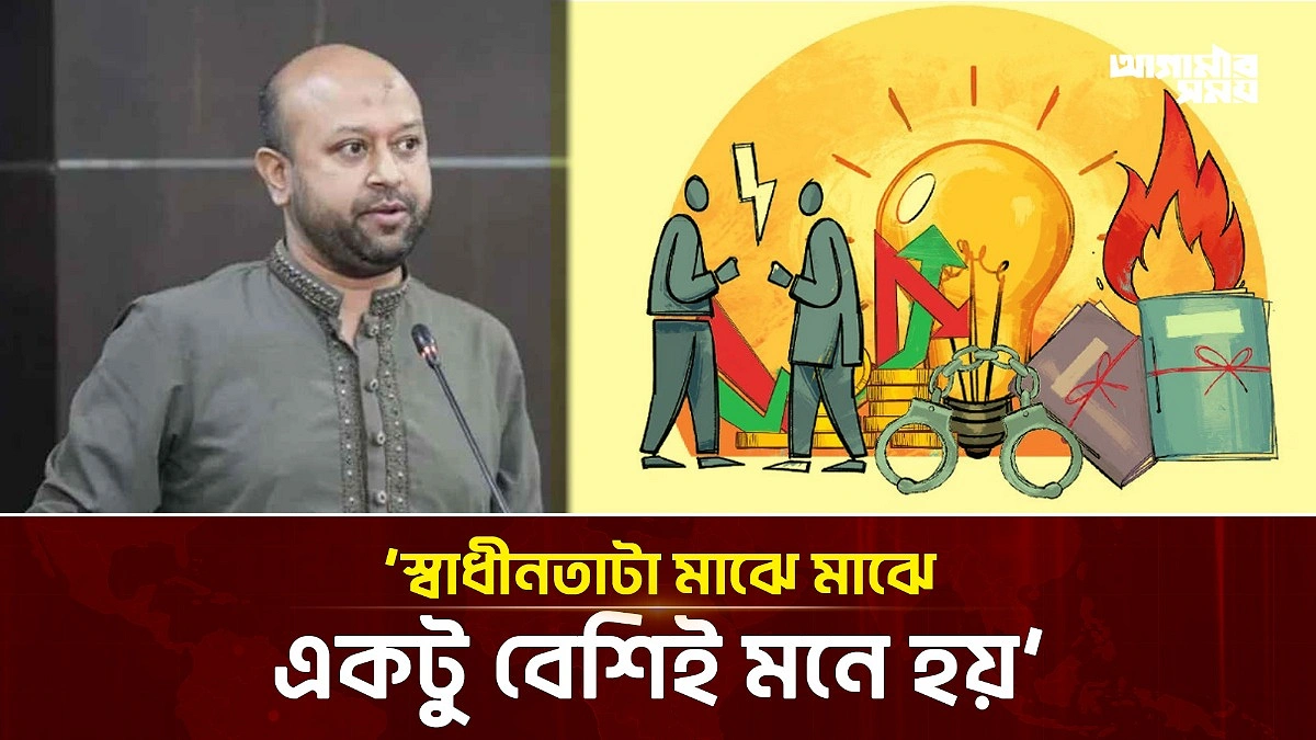 Video news 1