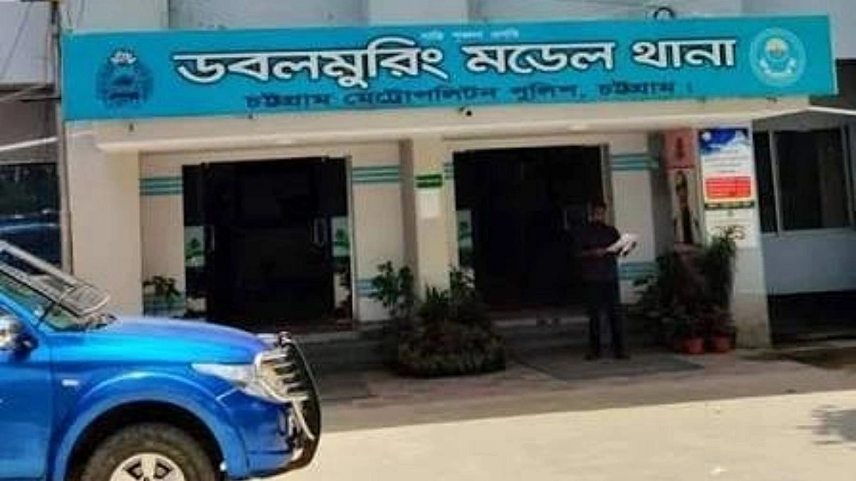 ১৫ আগস্ট পালনে সন্ত্রাসবিরোধী আইনে গ্রেপ্তার ১৫ আইনজীবী