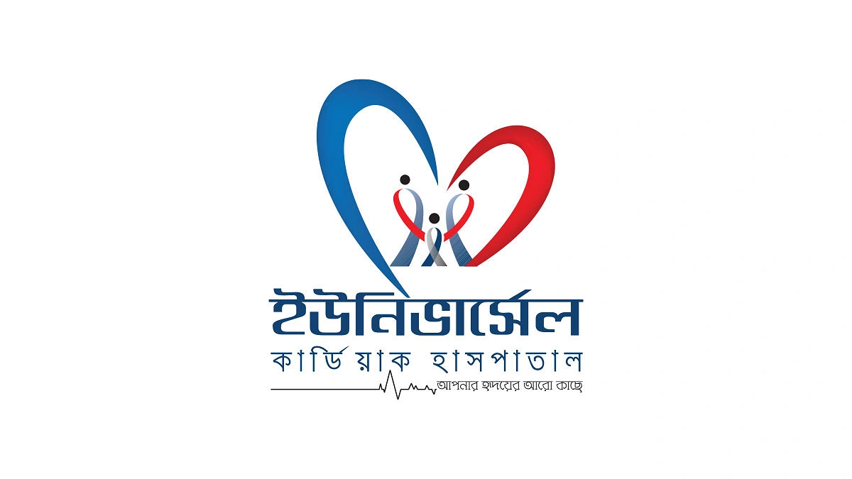চিকিৎসায় হেপাটাইটিস ভালো হয়