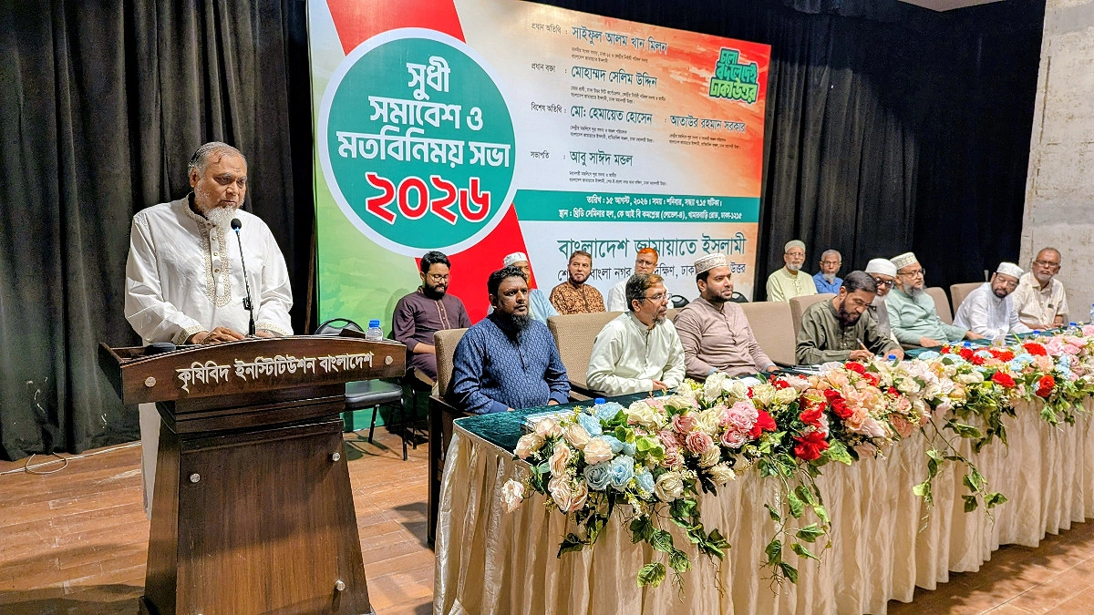 বিদ্যুৎ-গ্যাস সংকট সমাধানে দীর্ঘমেয়াদি পরিকল্পনা চান মিলন
