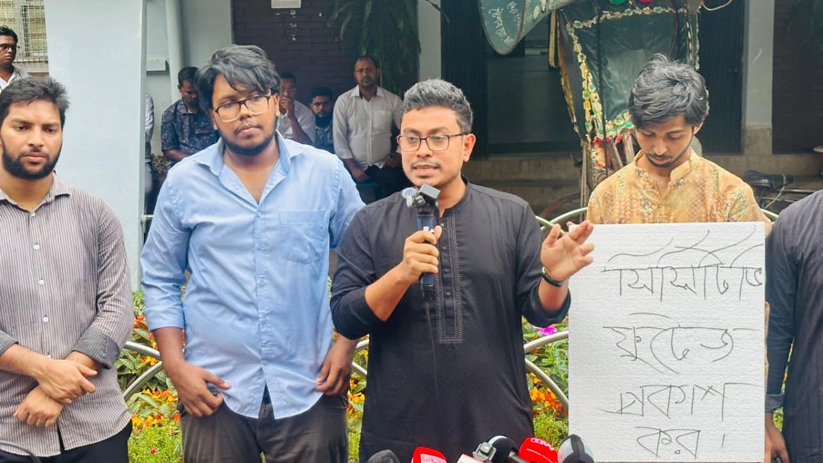 যে প্রভোস্ট শিক্ষার্থীকে নির্যাতন করেছে সে গুন্ডা : সাদিক কায়েম