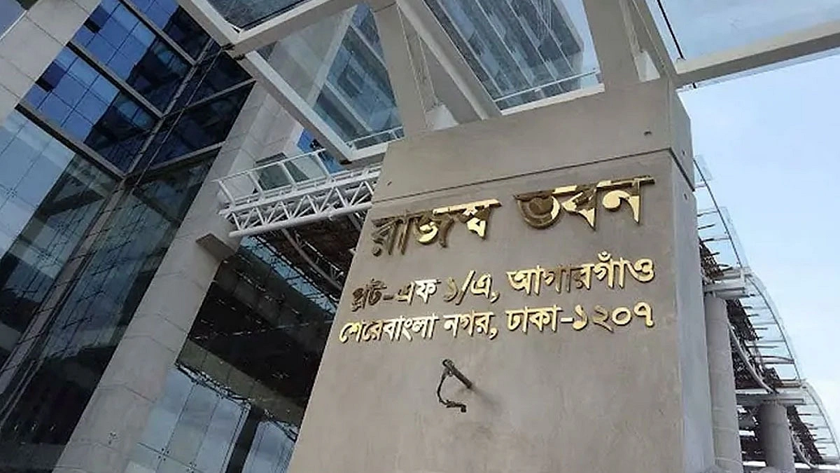 ৫ বছরের রোডম্যাপ ঘোষণা