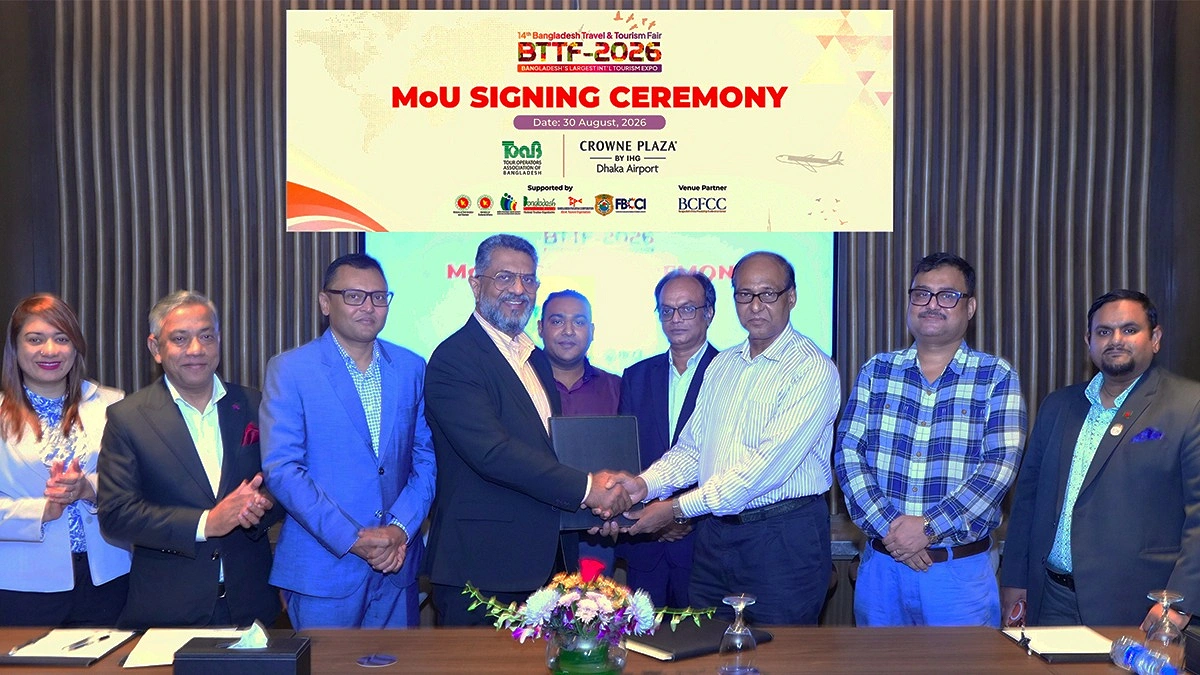 টিওএবির সঙ্গে ক্রাউন প্লাজা ঢাকা এয়ারপোর্টের সমঝোতা স্মারক স্বাক্ষর