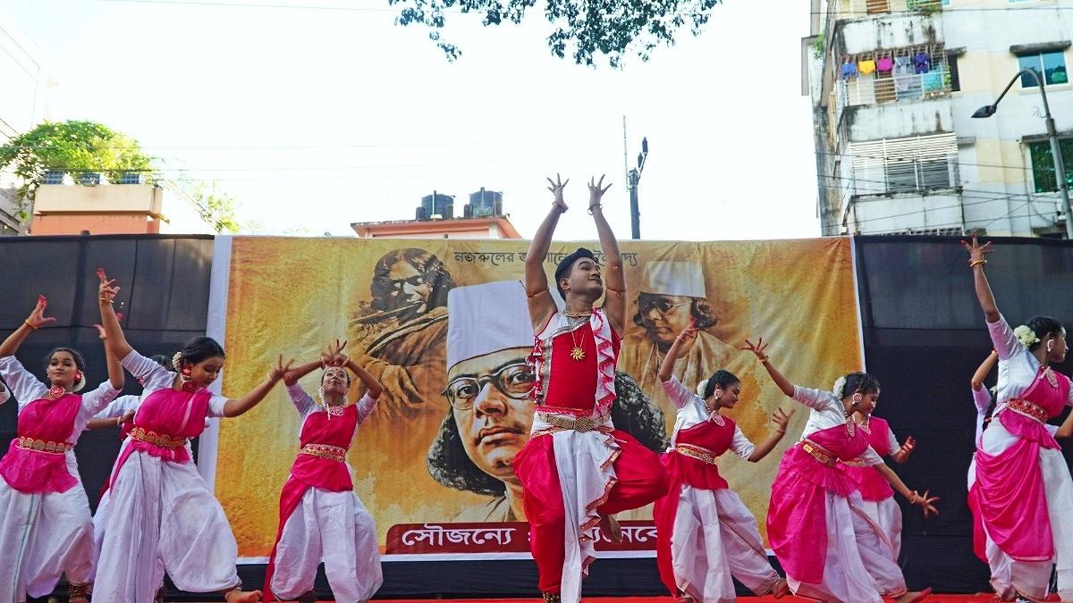 নৃত্যের ছন্দে নজরুল স্মরণ