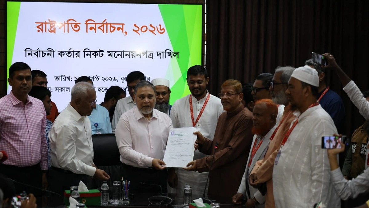 রাষ্ট্রপতি নির্বাচনে অলি আহমদের পক্ষে মনোনয়নপত্র জমা