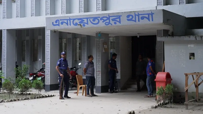 সিরাজগঞ্জের এনায়েতপুর থানা