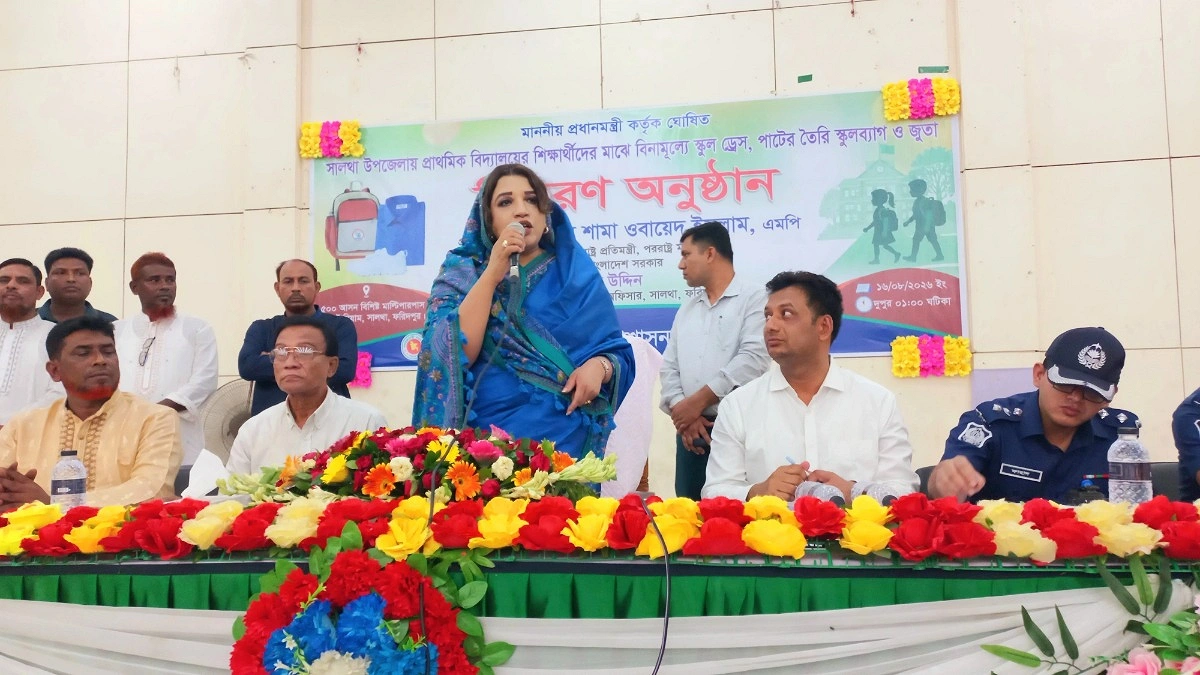 খালেদা জিয়ার উদ্যোগে নারী শিক্ষায় বড় পরিবর্তন এসেছিল