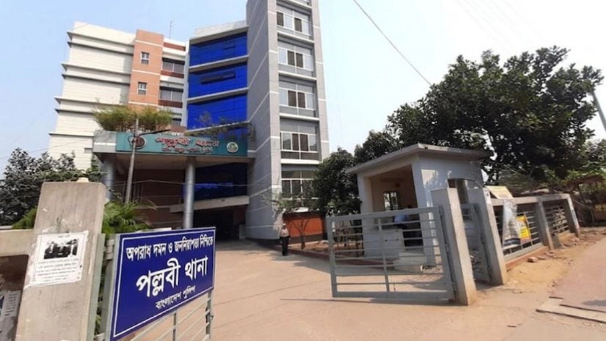 ইয়াবাসহ পল্লবী থানার এএসআই গ্রেপ্তার