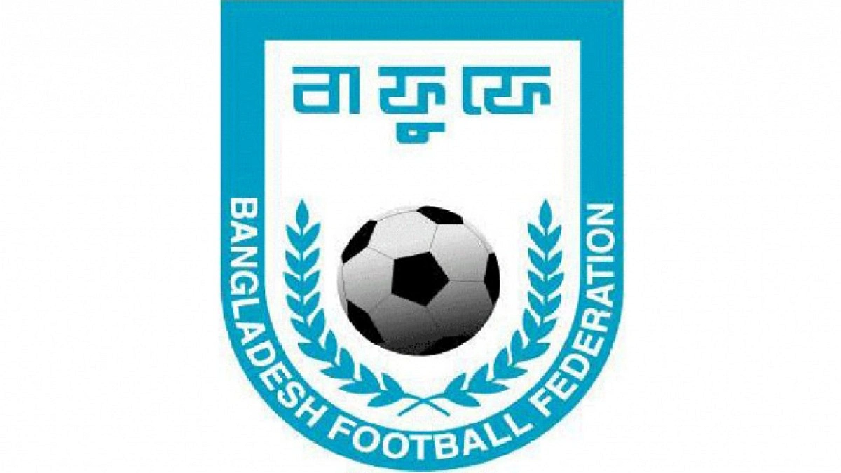 ফুটবল মৌসুম পিছিয়ে ১৮ সেপ্টেম্বর শুরু