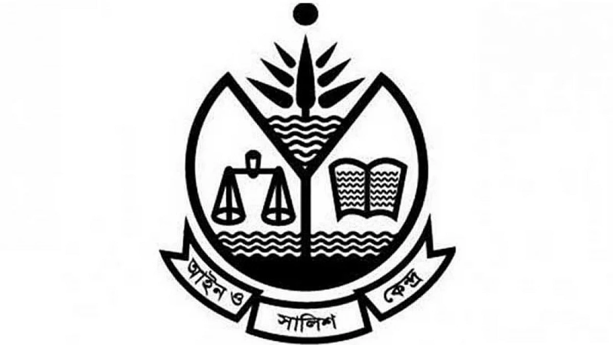মোবাইল কোর্টে নাগরিককে ইউএনওর মারধর, তদন্তের দাবি আসকের