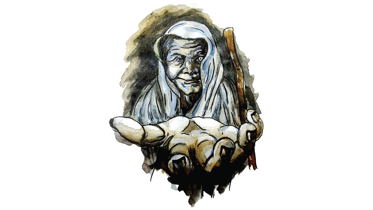 বৃষ্টিভেজা বিকালে
