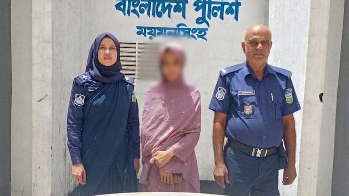 ময়মনসিংহে পশু চিকিৎসকের ওপর হামলায় তরুণী গ্রেপ্তার