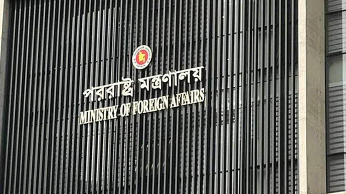 দিল্লিতে শেখ হাসিনার বক্তব্যে ক্ষুব্ধ ঢাকা
