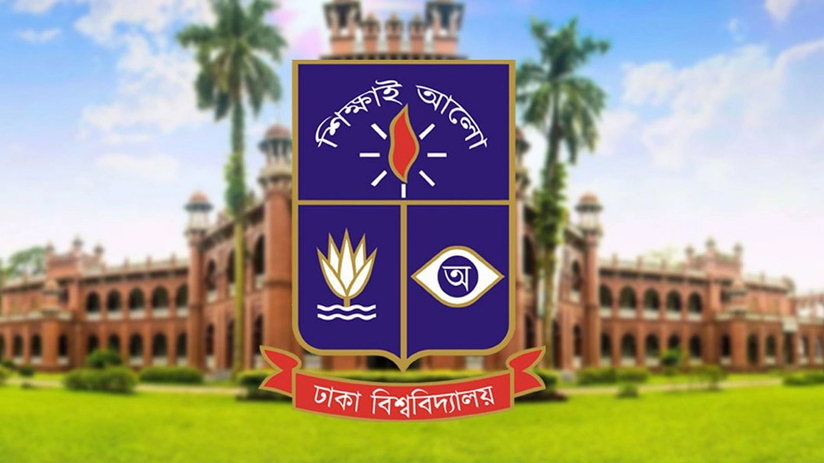 ‘রাষ্ট্রবিরোধী’ কর্মকাণ্ডে লিপ্ত শিক্ষকদের বিরুদ্ধে ‘জিরো টলারেন্স’