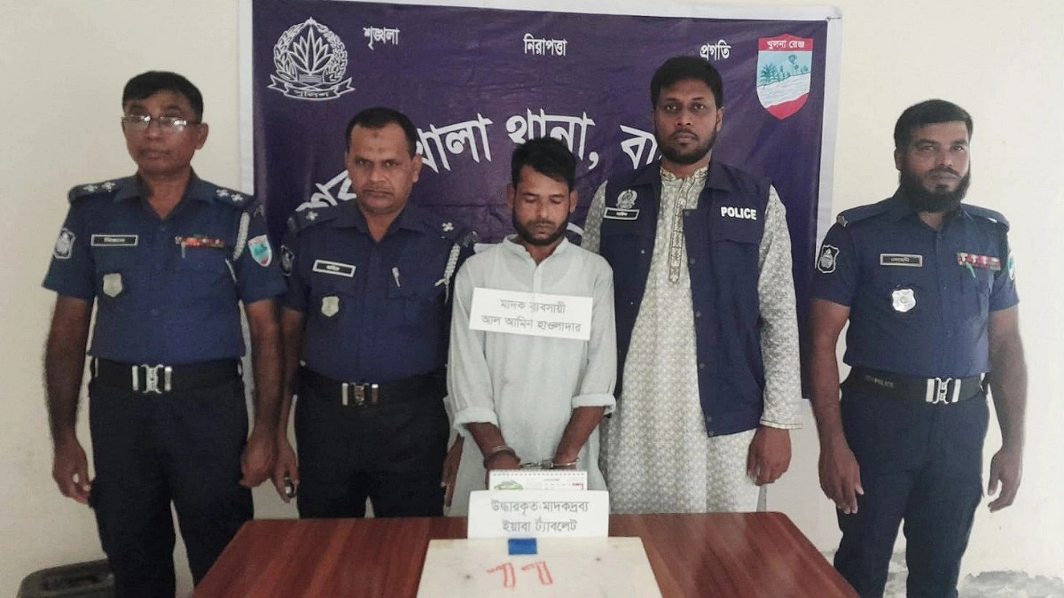 শরণখোলায় ইয়াবাসহ আটক কারবারি