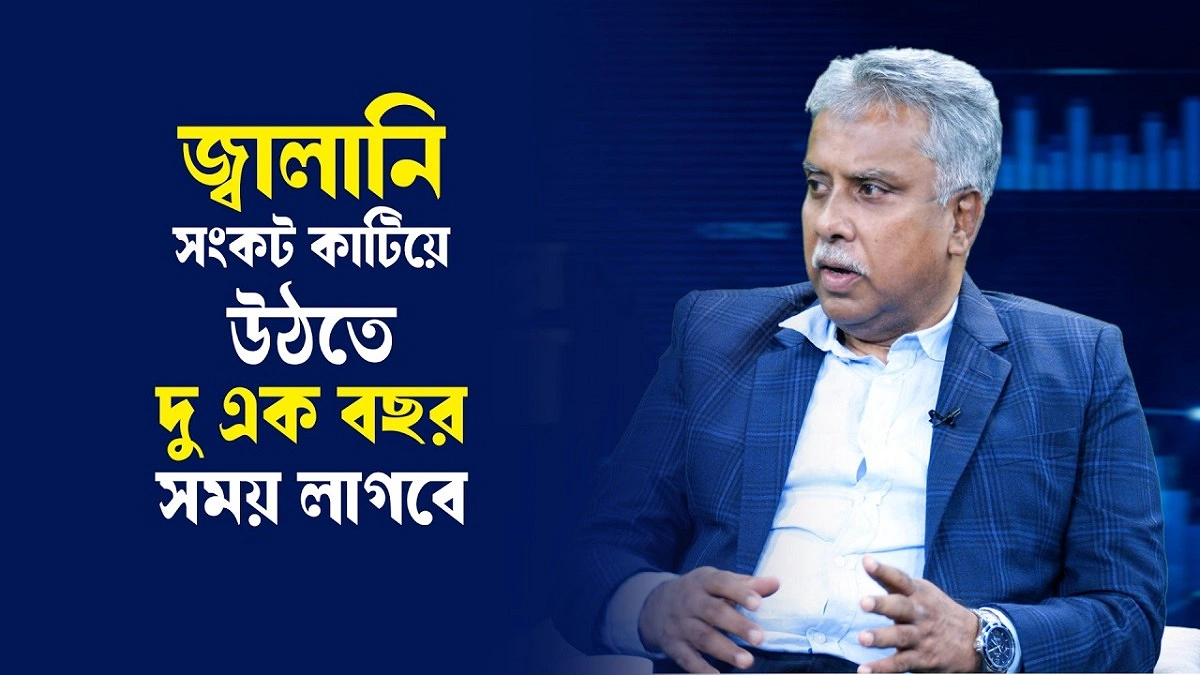 Video news 3