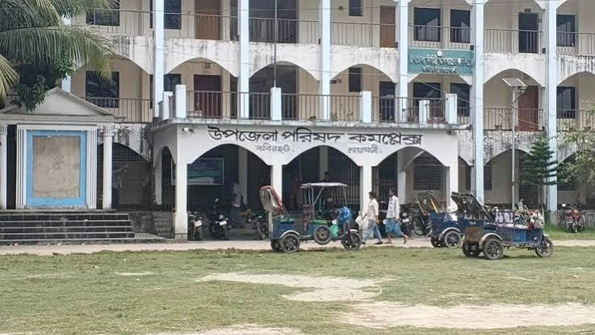 এসিল্যান্ডের বিরুদ্ধে আদালতের নির্দেশ অমান্যের অভিযোগ