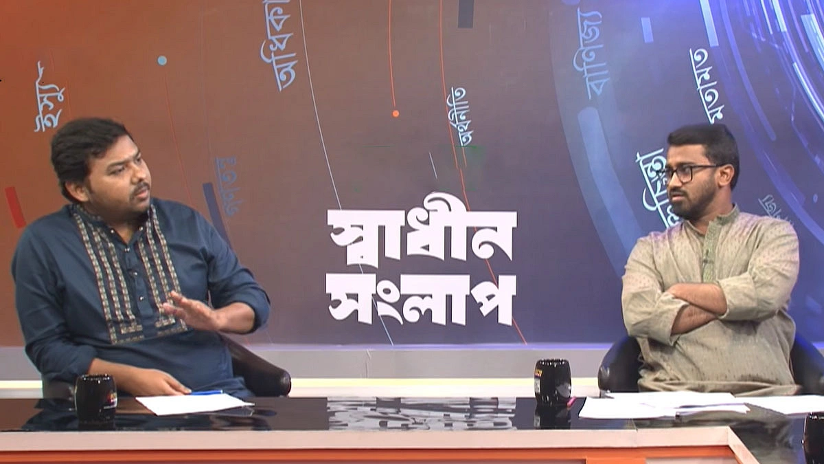 সারোয়ার তুষারকে কখনো রাজপথে দেখিনি : রাশেদ খাঁন