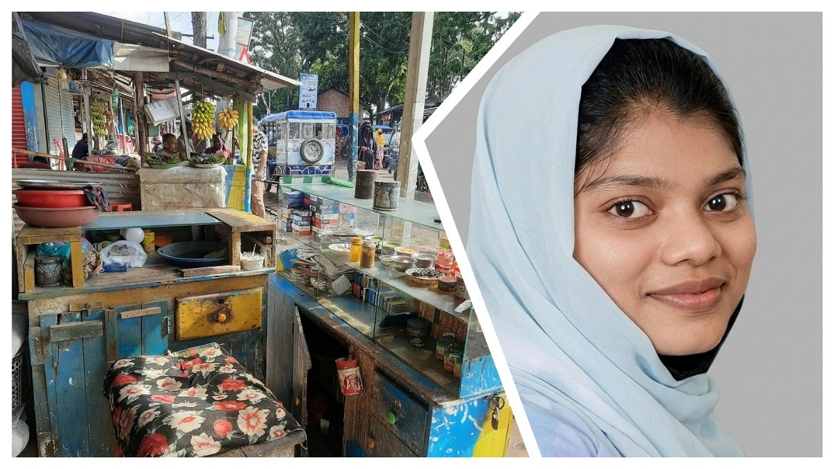 পান ভাণ্ডার থেকে শিক্ষার আলো