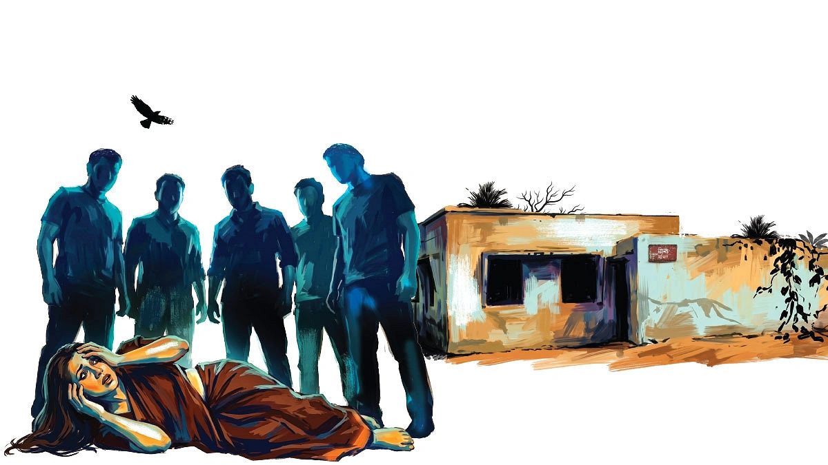 নীহার বানু হত্যাকাণ্ড