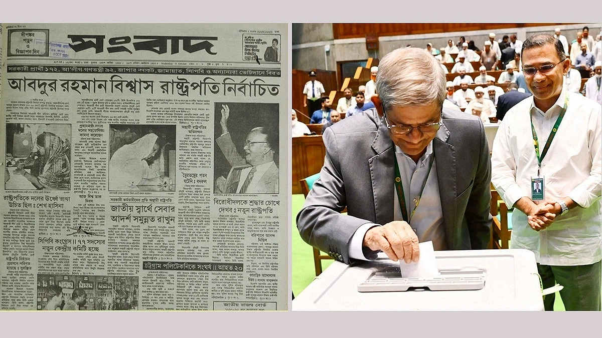 ৩৫ বছর পর রাষ্ট্রপতি নির্বাচন— ভোট দিচ্ছেন বিএনপি প্রার্থী মির্জা ফখরুল ইসলাম আলমগীর।