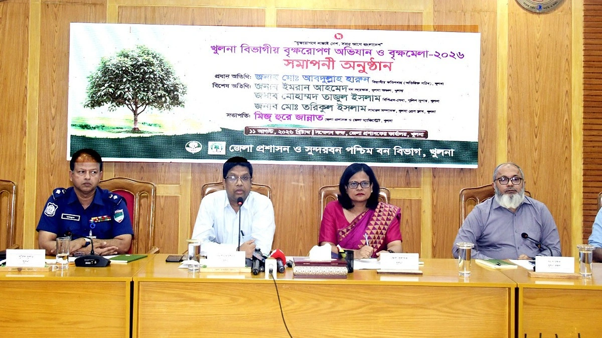 খুলনা বৃক্ষমেলায় ৭৭ হাজার চারা বিক্রি, আয় কোটি টাকা