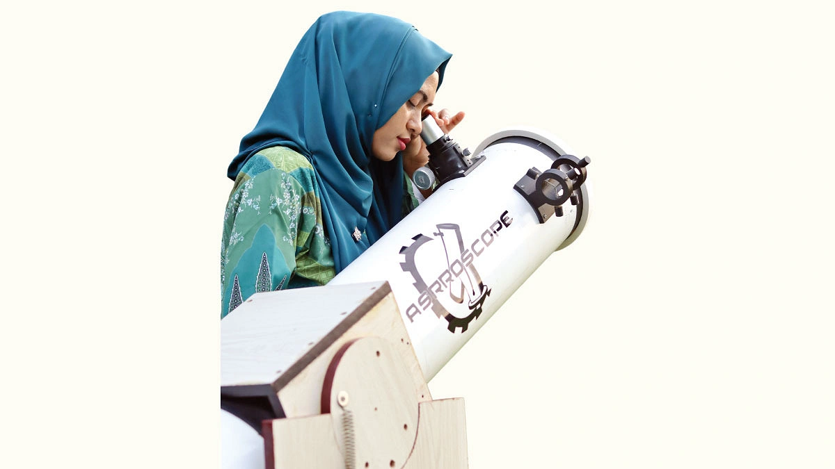 এসরোস্কোপ মহাকাশ দেখার জানালা