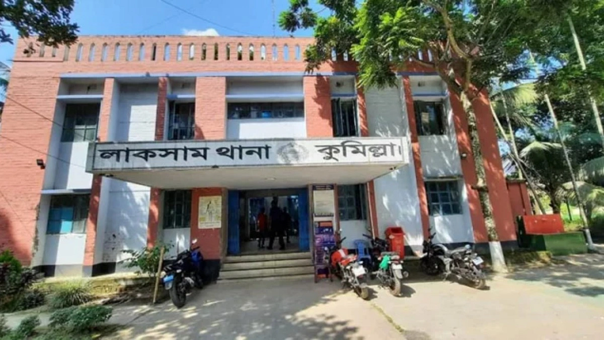 লাকসামে ঘরে ঢুকে নারীকে ছুরিকাঘাত