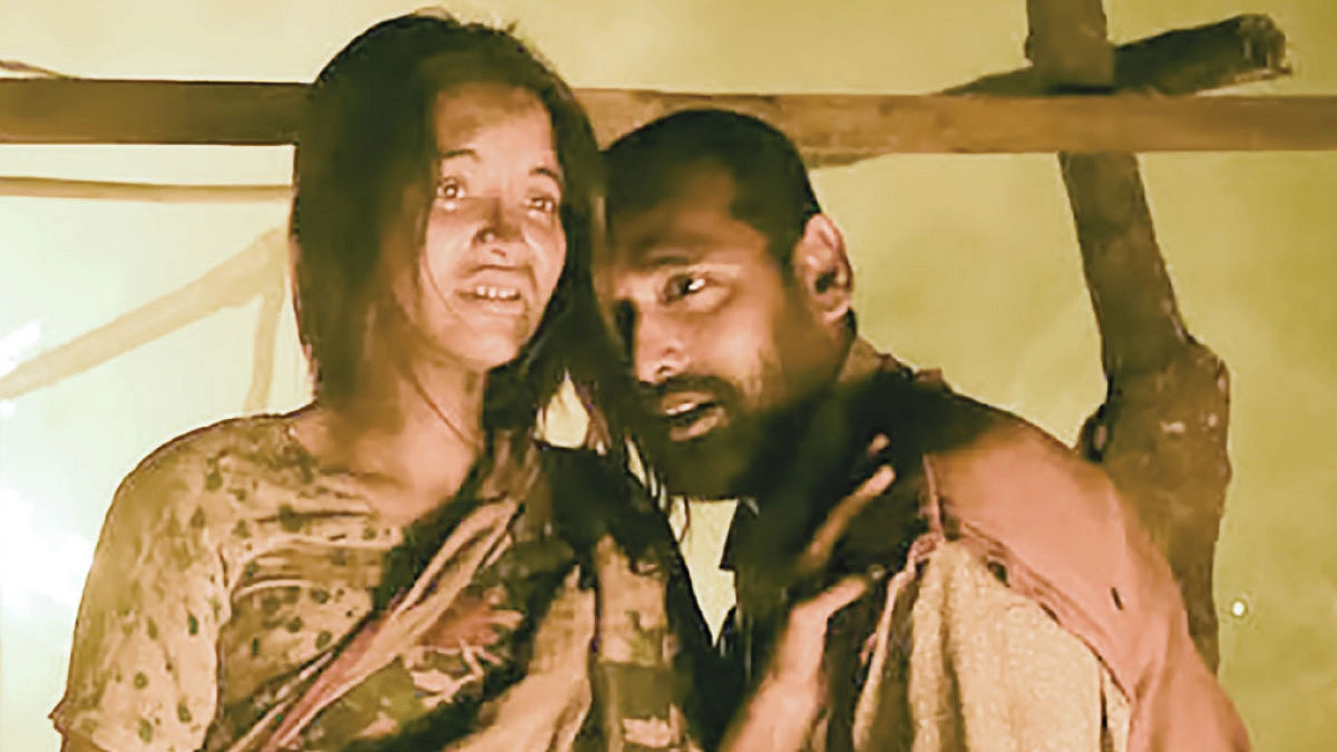 যুক্তরাষ্ট্রের একাধিক শহরে ‘রইদ’
