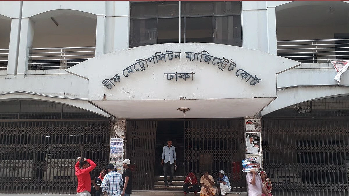 সিএমএম আদালতে ৭৬ শতাংশ আসামিই খালাস