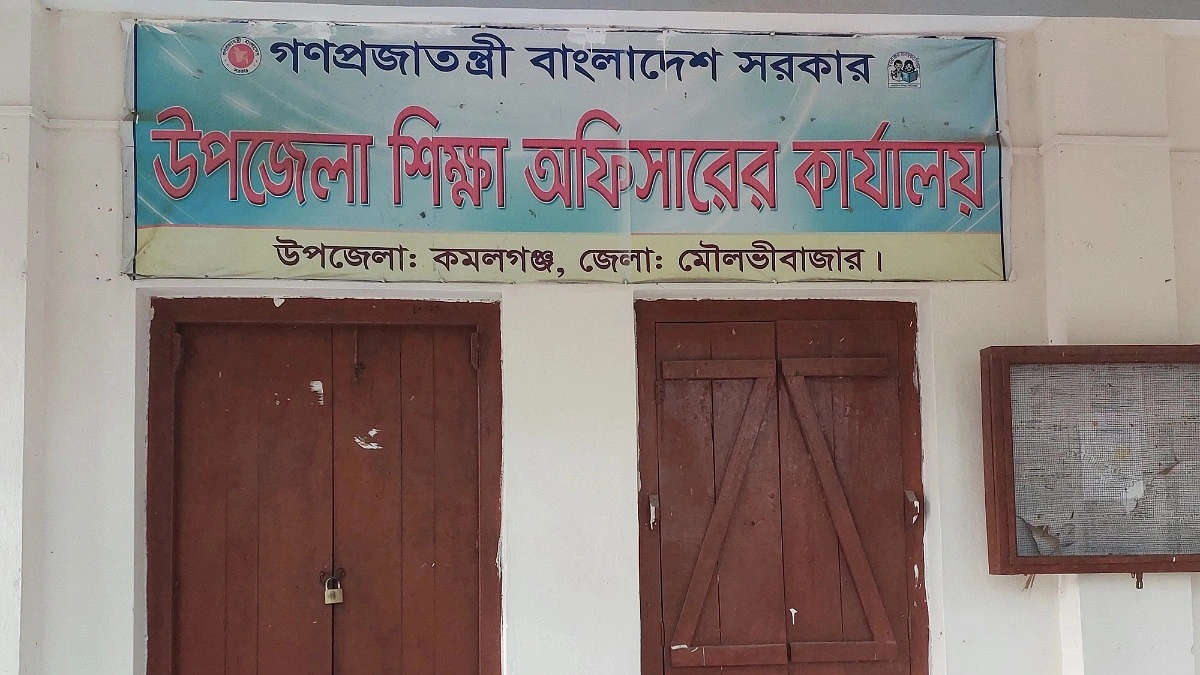 প্রশাসনিক ব্যস্ততায় ক্লাসে অনিয়মিত শিক্ষক, কমলগঞ্জে ব্যাহত পাঠদান