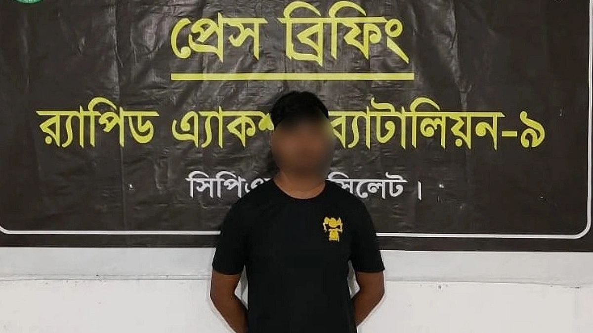 মাধবপুর থেকে অপহৃত কিশোরী উদ্ধার, গ্রেপ্তার মূল আসামি