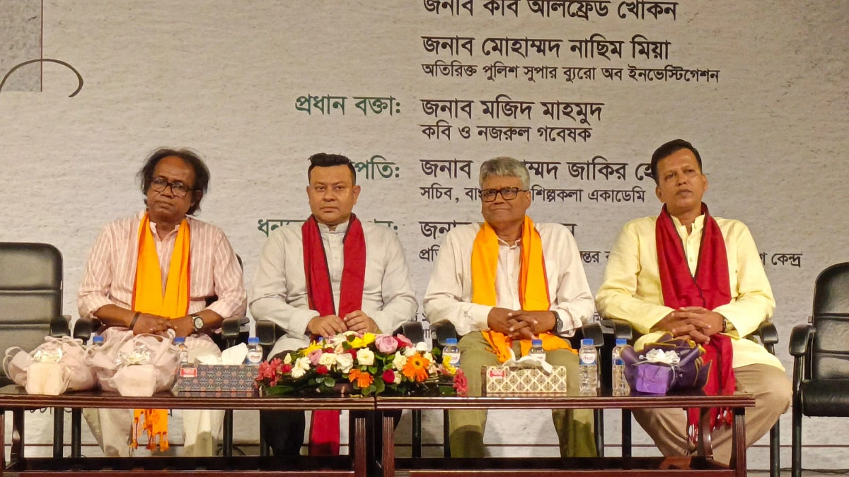 নজরুলের জীবন ও সৃষ্টিকে ঘিরে আলোকচিত্র প্রদর্শনী