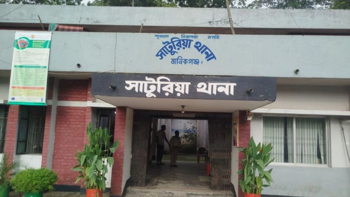 সাটুরিয়ায় জমি থেকে নারীর মরদেহ উদ্ধার, জব্দ চাকু