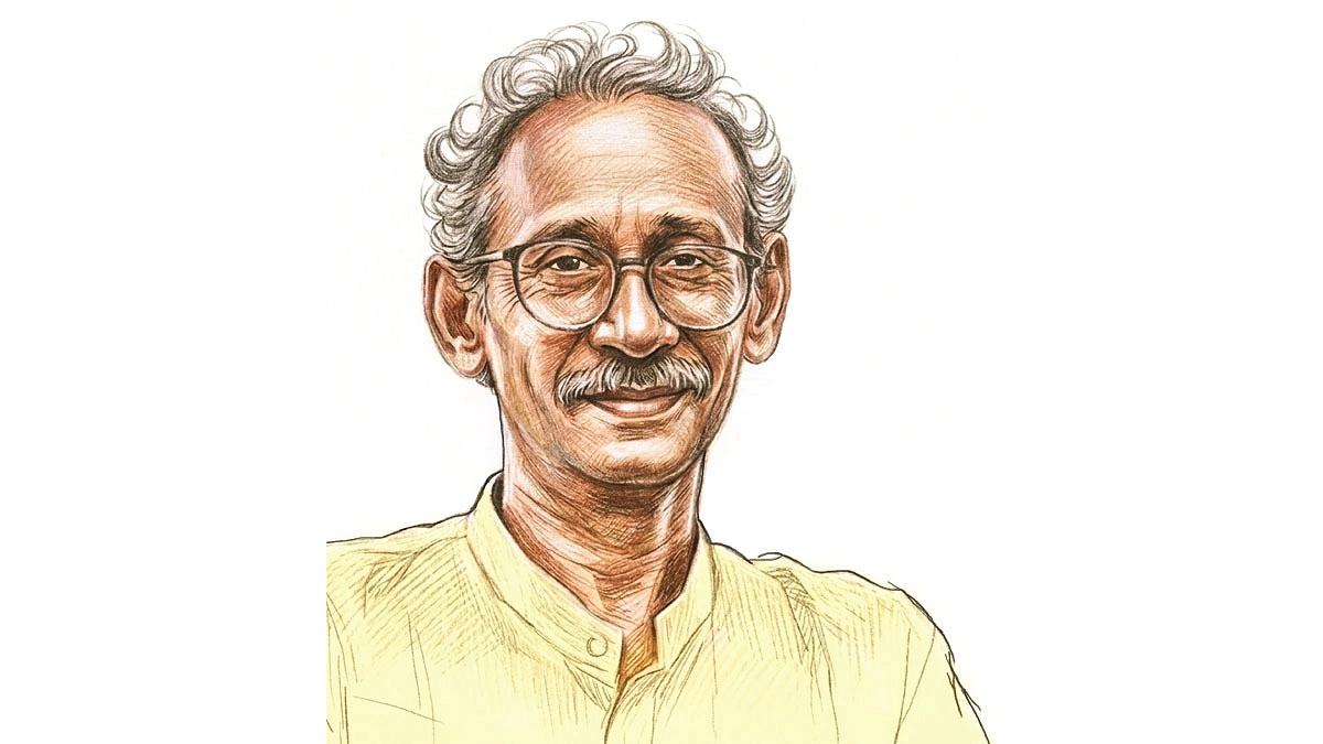 অন্তরালের মানুষ