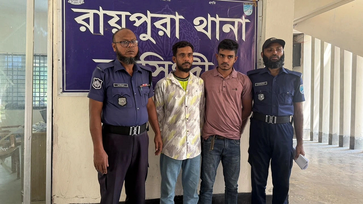 রায়পুরায় দুই তরুণীকে সংঘবদ্ধ ধর্ষণ, ২ আসামি গ্রেপ্তার