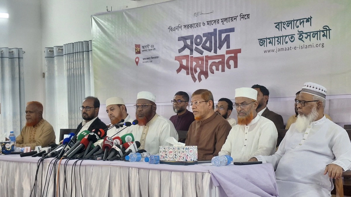 ৬ মাসে সরকার মোটাদাগে ব্যর্থ, ফ্যাসিস্টের পথেই হাঁটছে : জামায়াত