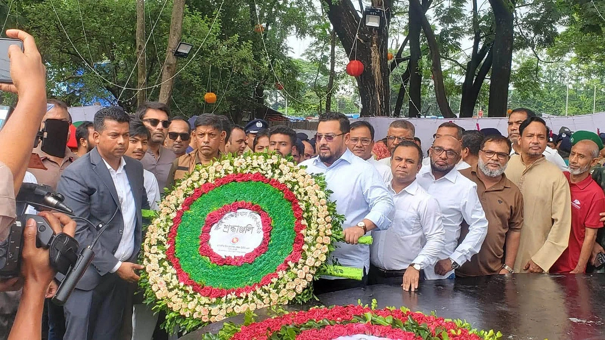 চব্বিশের চেতনা থাকলে হাসিনা দেশে আসতে পারবেন না