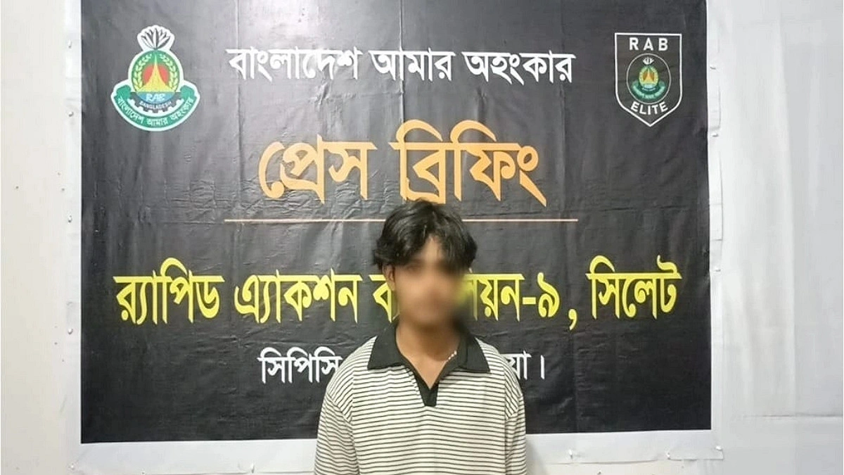 মাটিতে পুঁতে রাখা গাঁজা জব্দ, মাদক কারবারি গ্রেপ্তার
